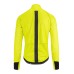 Kurtka przeciwdeszczowa ASSOS EQUIPE RS Schlosshund Rain Jacket EVO Fluo Yellow XL