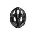 Kask Rudy Project STRYM Z BLACK SHINY rozmiar L 59-61