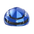 RUDY PROJECT KASK NYTRON BLUE METAL (SHINY) [L 59-61]